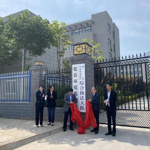 咸阳乾县发展迎来新篇章,经济文化齐头并进,未来蓝图展望!