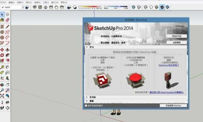 2025年10月 第333页