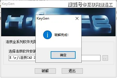 1236官方下载,快捷问题解决指南-户外版1_v2.136