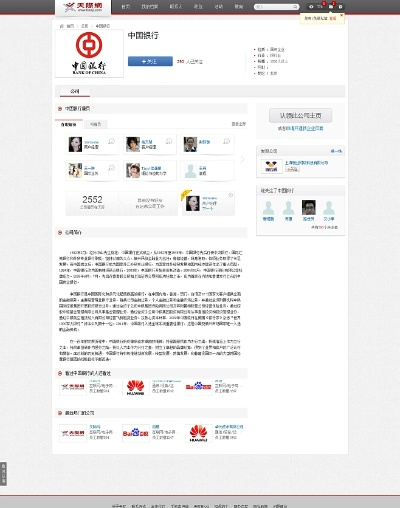 下载中银国际官方网,数据支持设计解析&amp;Pixel1_v3.298