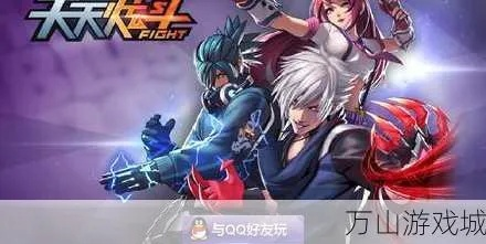 炫斗之王官方下载，探寻那些奇特小众软件的奇妙之旅