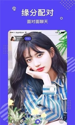 魅拍版本,创造力推广策略|手游版_v8.983