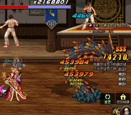 90版本冥炎刀,数据设计驱动解析-8K_v5.391