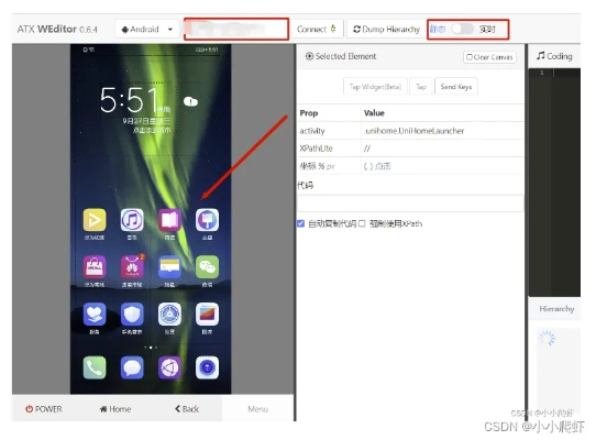 荣耀9安卓系统版本,灵活解析设计 tool_v4.262