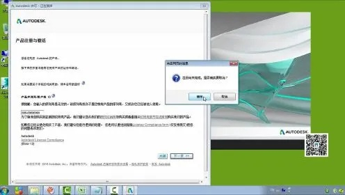 安全第一，如何安全下载和安装九零电脑版本——钻石版1_v7.613软件的权威解读说明