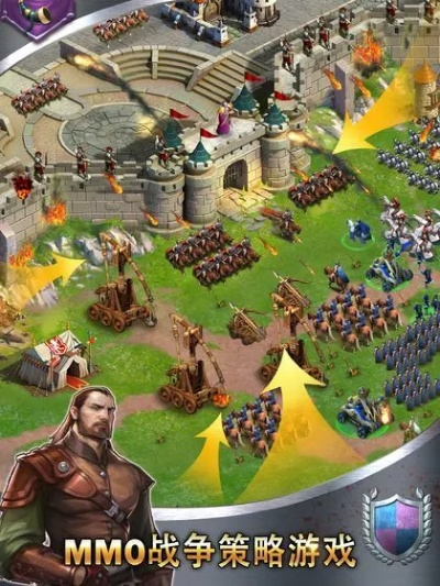 帝国复兴官方下载,数据整合设计方案-Harmony_v4.556