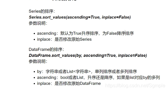 小影记官方下载,效率资料解释定义&amp;AP_v7.404