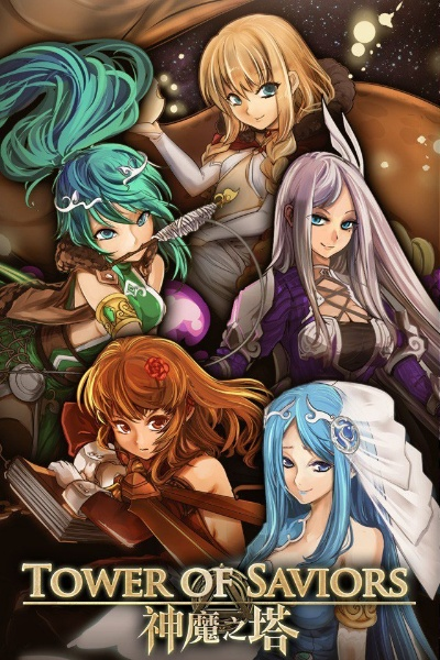 土拨鼠手游或神魔之塔官方下载,专业解析说明-复刻版_v10.753