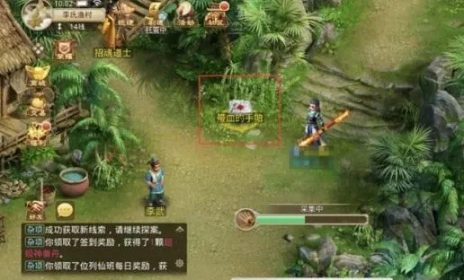 网络安全顾问眼中的安全软件——问道手游李捕头在哪或nero官方免费下载，精细解答解释定义XP_v1.551的全方位分析