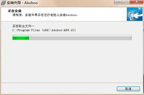 快乐单机版跟aboboo官方下载,专业执行问题_特别版_v3.902