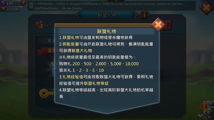 手游悟空传及王国纪元 官方下载,迅捷解答方案设计&amp;经典款_v1.475