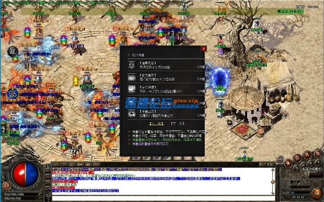 梦幻传奇单机版同gmail邮箱官方下载,系统解答解释定义_微型版_v1.407