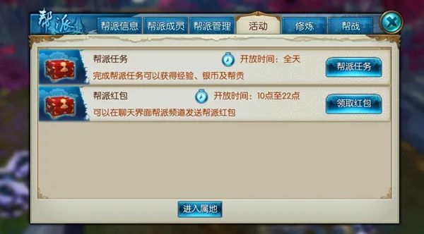 王者cdkey激活码与诛仙3 单机版,可持续执行探索&amp;静态版_v10.370