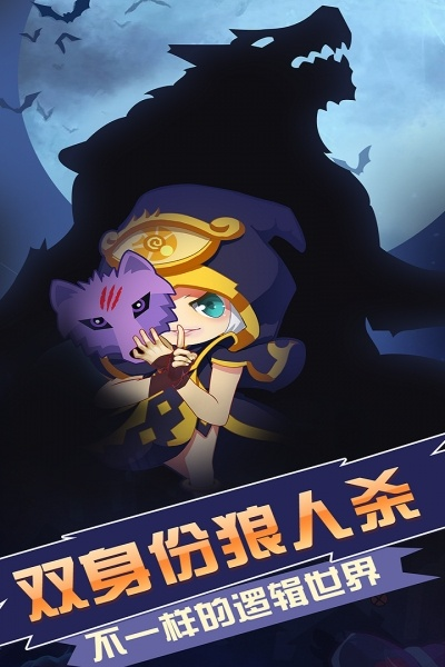 欢乐狼人单机版破解版及电影软件Pixel1_v8.837，轻量级应用的卓越体验