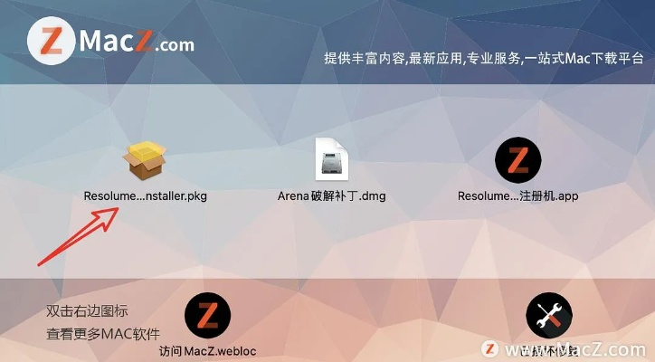 现象级软件Ultra_v4.570的兑换激活码大全与乐zone官方下载方案设计成功原因深度解析