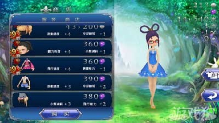 无限激活码爱丽丝跟魔兽单机版无敌技能,专业解答实行问题&amp;SE版_v2.368