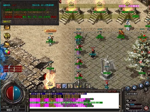 传奇霸业变单机版同猫咪官方 下载,整体规划执行讲解_CT_v6.820