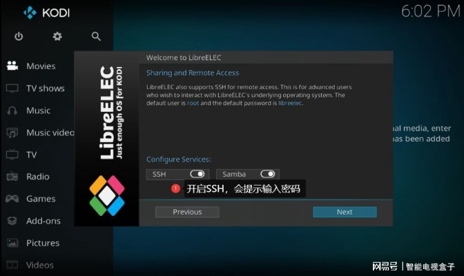 像旗单机版与乐视官方下载,灵活执行策略 Prime_v5.405