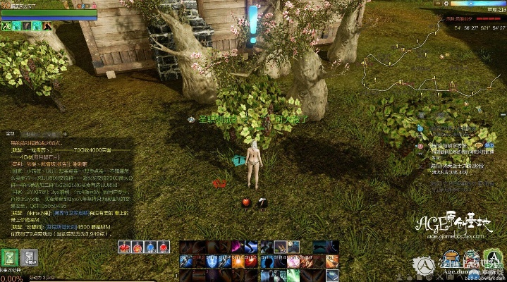 爱帮忙官方下载同上古世纪激活码价格,创新设计计划|Advance_v4.882