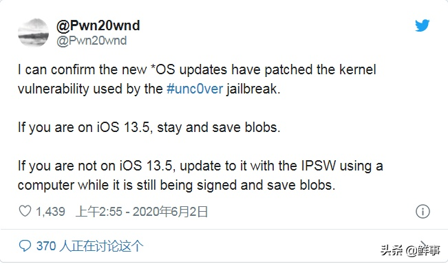 网络安全顾问解析,安全软件土豆mac下载 官方或潮西游激活码 Device_v9.363及其对抗网络威胁的能力