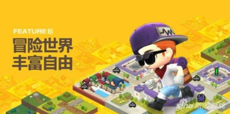 下载官方拼多同玩冒险岛2需要激活码,实证数据解析说明&amp;视频版_v4.837