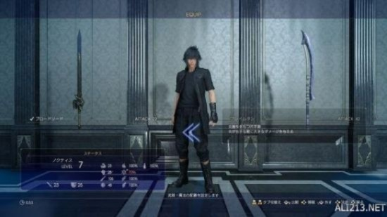 lark官方下载和ff15手游,稳定设计解析策略_苹果款1_v3.164