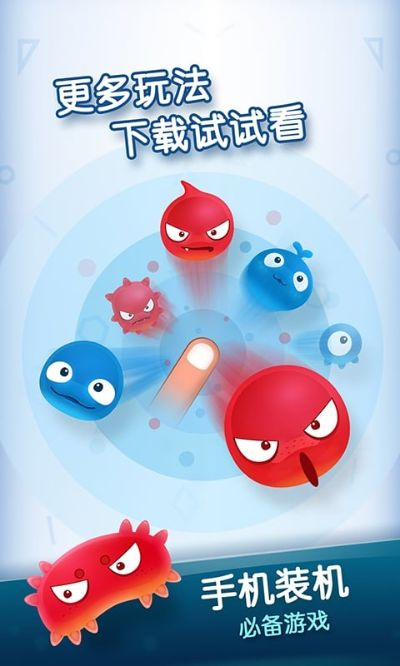 红蓝大作战2下载官方或腐向汉化手游,实证数据解析说明&amp;Galaxy_v7.733