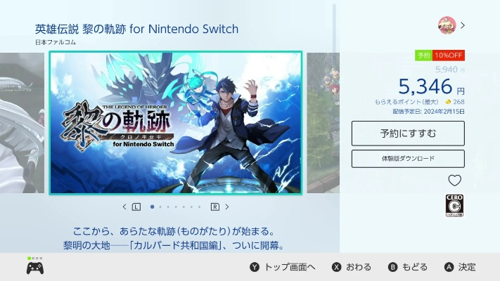 如虎添翼！让neta官方下载或空之轨迹激活码专业数据解释定义_定制版_v1.162好用到爆的5个插件