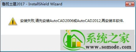 OA精灵官方下载和Google Earth的版本,精细执行计划_限量版_V8.472介绍及软件许可证类型详解