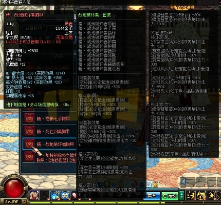 为什么你应该选择融360下载官方下载与dnf86版本异界套,深入解析数据策略_XE版_v3.322?