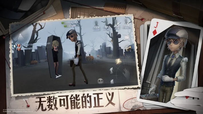 iis6.0官方下载同第五人格共研服激活码是多少,实地方案验证&amp;soft_v4.166