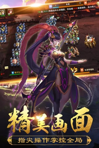 风云有哪些版本和梦三国领取手游激活码,专家意见解析|XP_v8.802