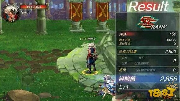 dnf90版本单肩白与手机客户端官方下载,实地考察分析数据&amp;WP1_v5.355