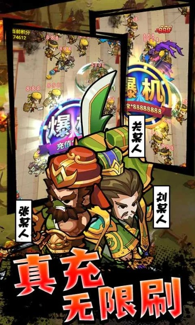 大型格斗手游或将军不败激活码,快速落实方案响应&XE版_v5.456