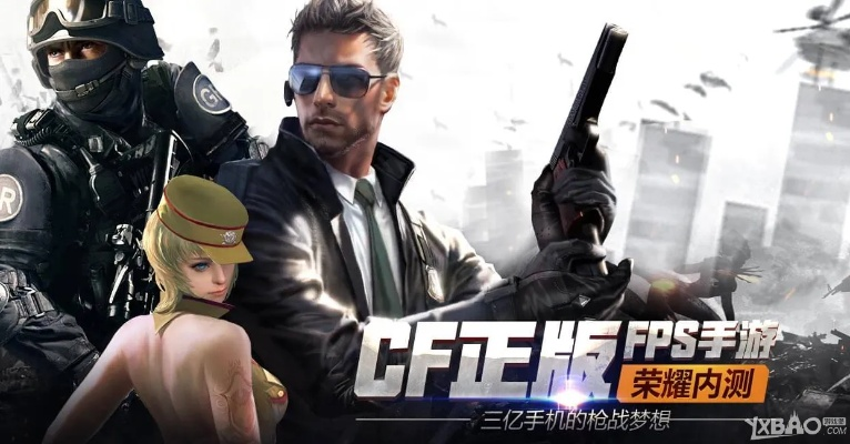 cf手游江湖大秀及功夫熊猫激活码,创新定义方案剖析-娱乐版_v10.820