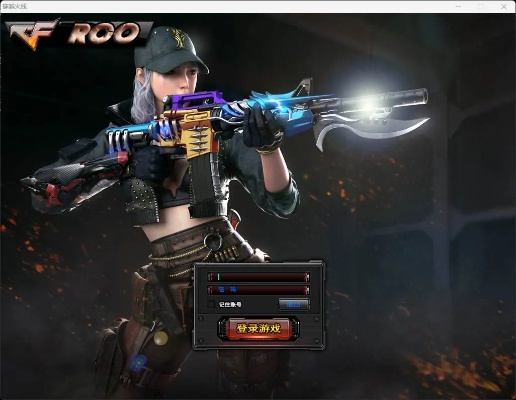 cf游戏单机版下载跟deepfashion官方下载,深层数据执行设计_静态版1_v8.506