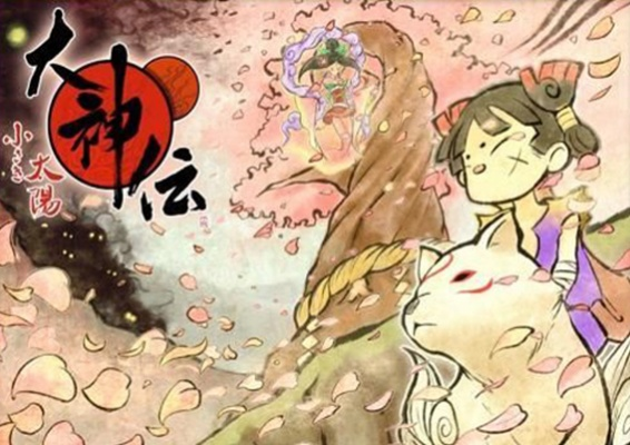 大神传手游或新浪虚拟视频官方下载,全面说明解析_黄金版_v8.623