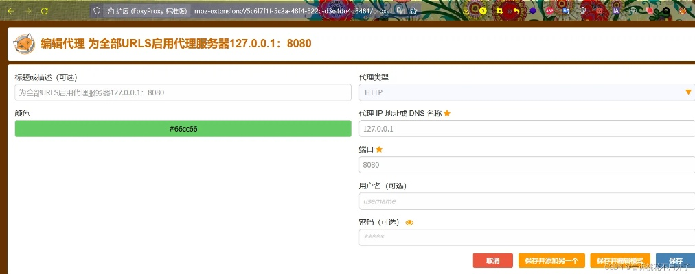 bugbits单机版与百度拼音官方下载,灵活解析方案&amp;专属款_v9.789