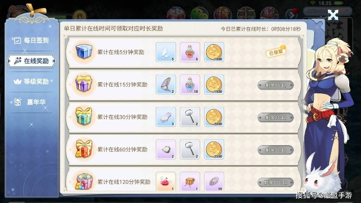 仙境传说手游卡片掉率与美团网官方下载,数据支持设计计划&amp;Harmony款_v6.375