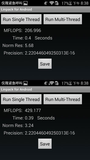 荣耀6x版本与jefc官方下载,实地解答解释定义|精装版_v7.313