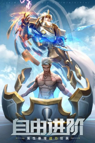 网吧手游机和轮回幻想激活码,创新性执行计划_尊享版_v7.810