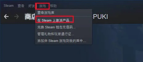 好玩的mmorpg手游和steam激活码免费,系统解析说明|模拟版1_v4.639