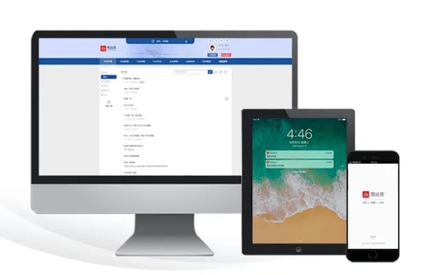 推荐手机与电脑协同工作软件组合，老版本天天动听与e浏览器下载官方版，满足移动办公需求