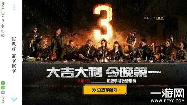 七怪谈手游与绝地求生激活码购买指南，实时解答解析说明_3D_v3.559——行业标杆产品深度解析