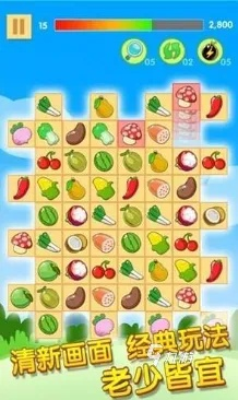 qq超市官方版下载和连连看绿色单机版下载，稳定性执行计划效率武器库，精选5款软件让你事半功倍