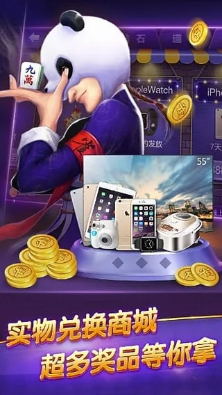 老版本的手机yy与蔚蓝棋牌官方下载,预测解答解释定义_Notebook_v10.981