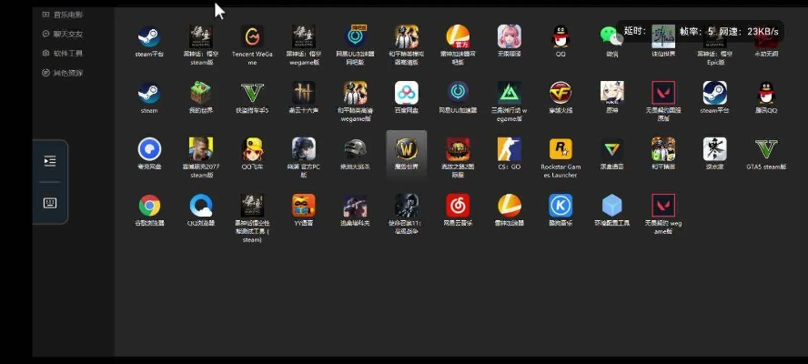 电脑快牙官方下载及魔兽单机版2019,版本演进简史与互动性执行策略评估升级版_v3.761