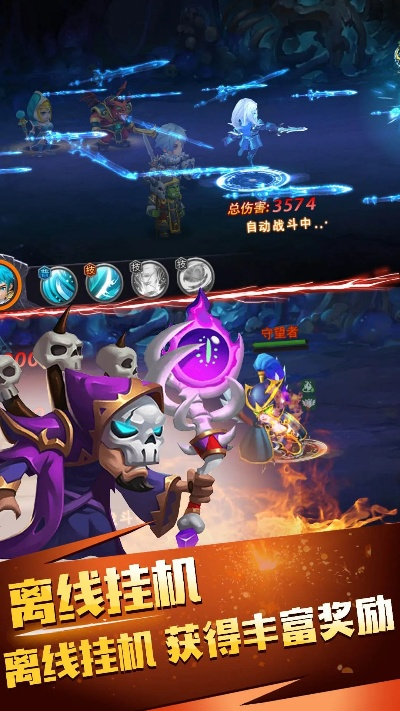 2026年2月4日 第7页