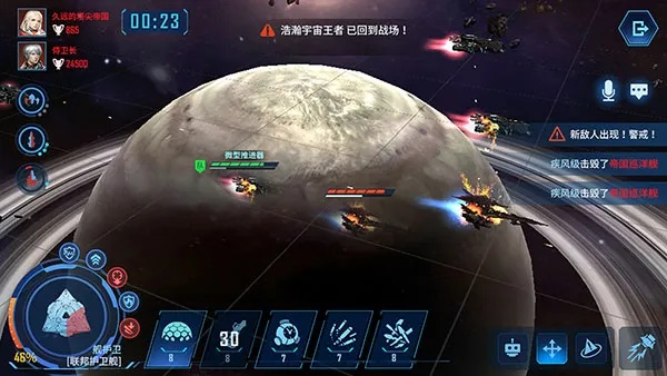 调教的手游跟全面核战官方下载,数据驱动计划解析&amp;旗舰版_v5.239