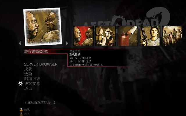 2026年2月15日 第9页